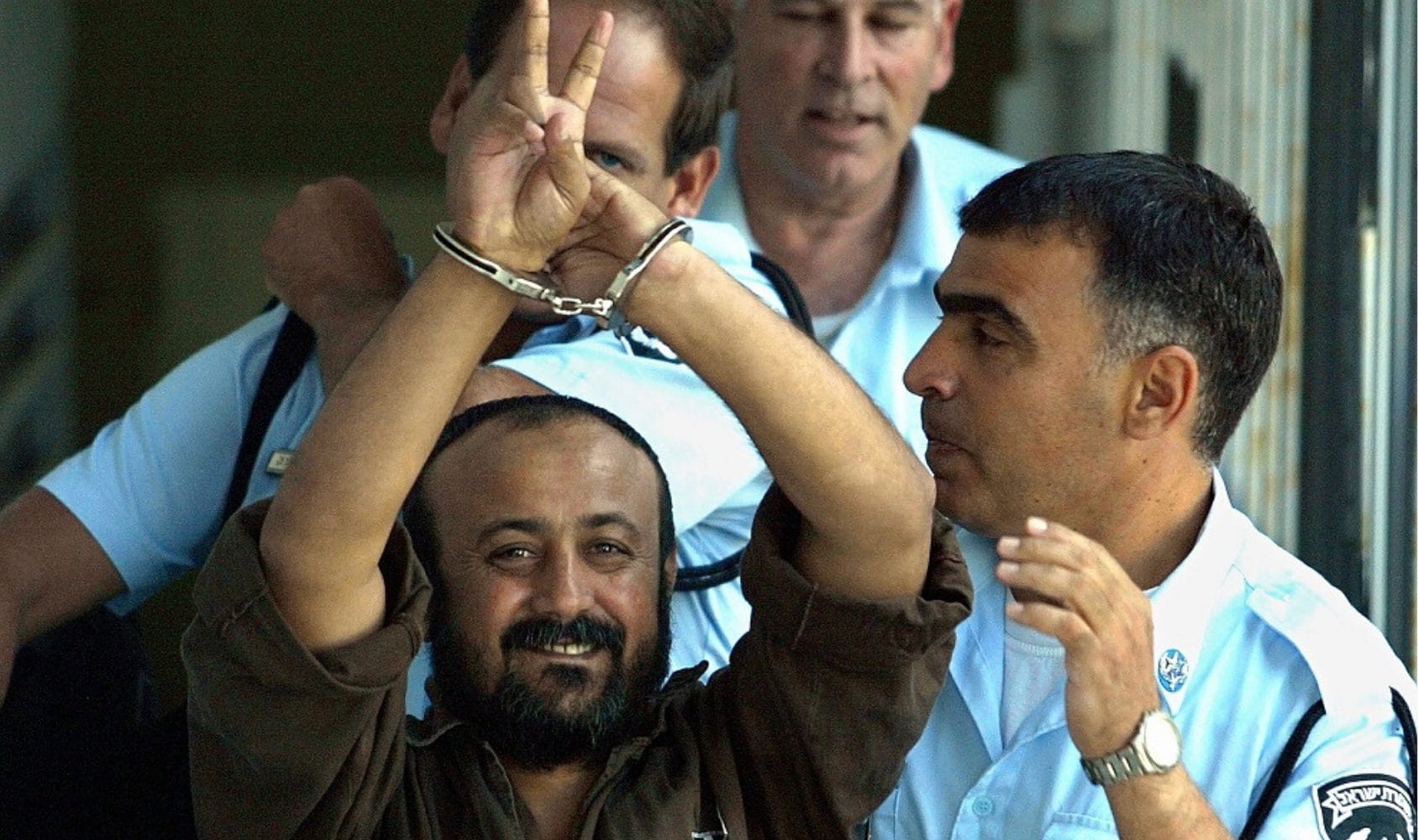 Film still from 'Marwan - Tomorrow's Freedom'